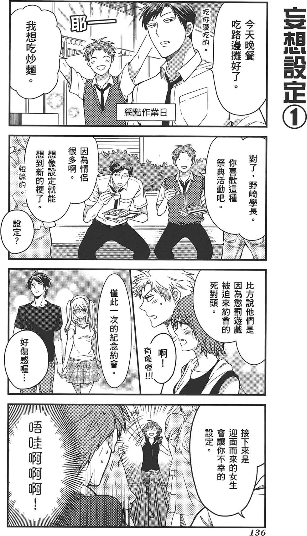 第04卷147