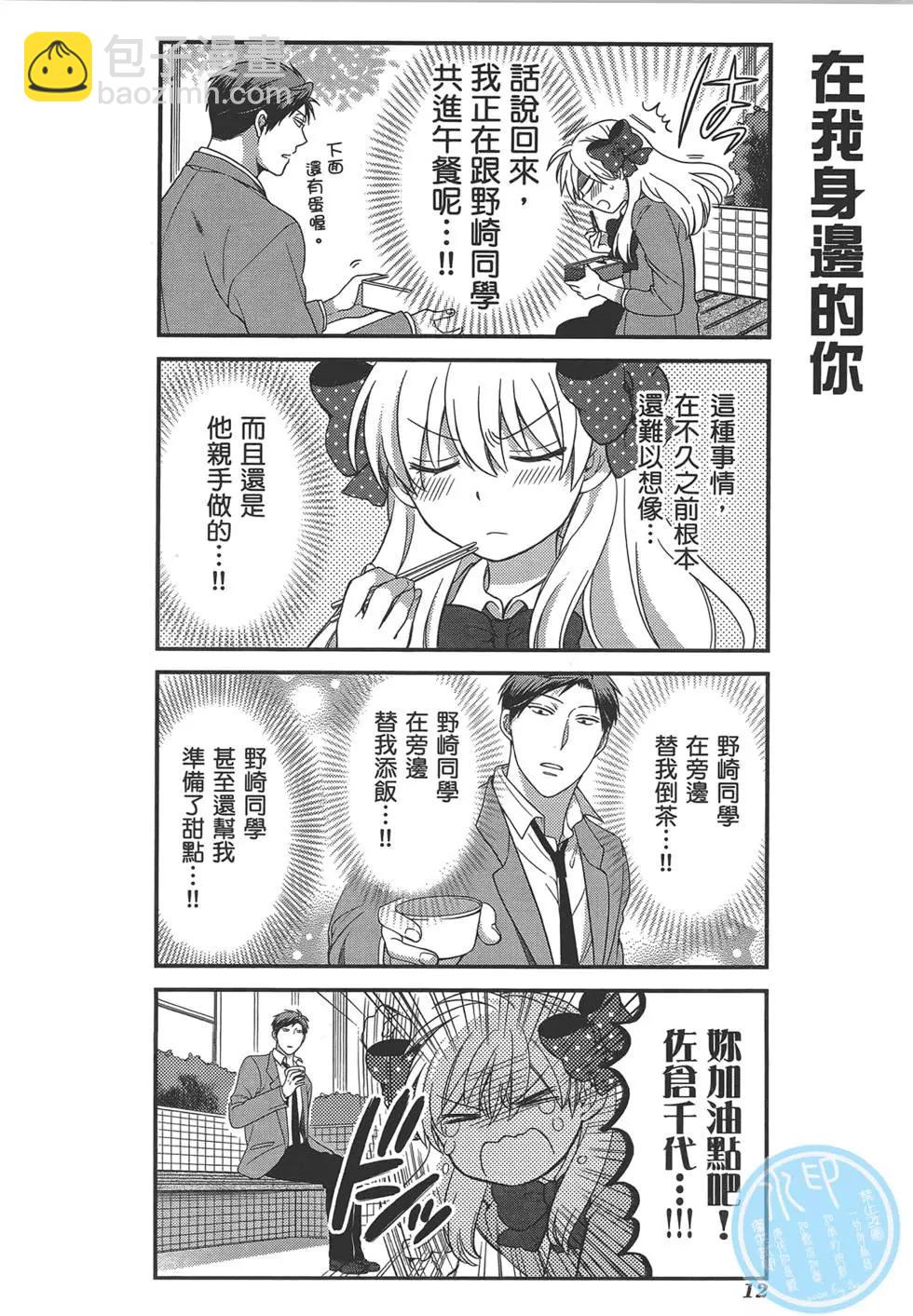 第04卷15