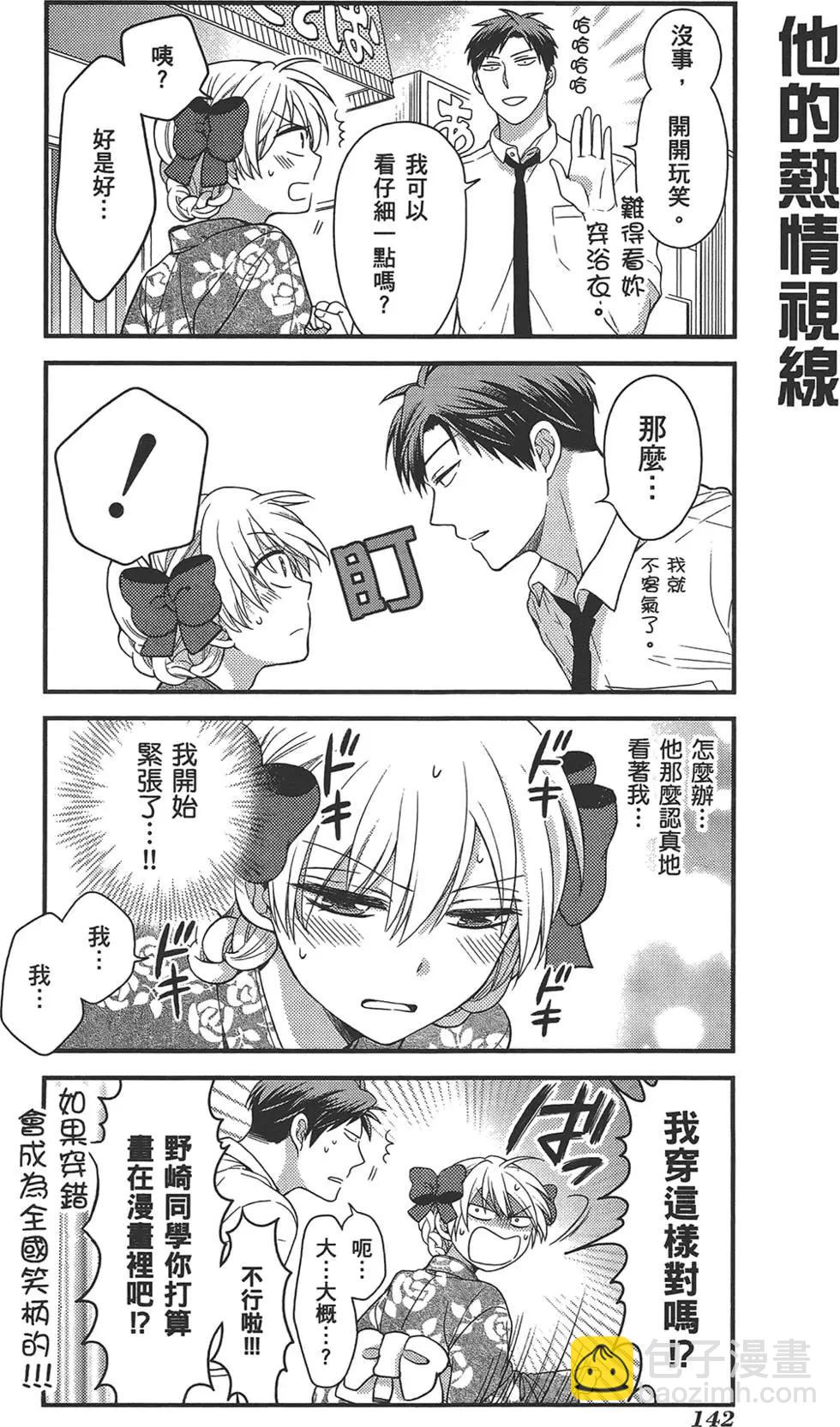 第04卷153