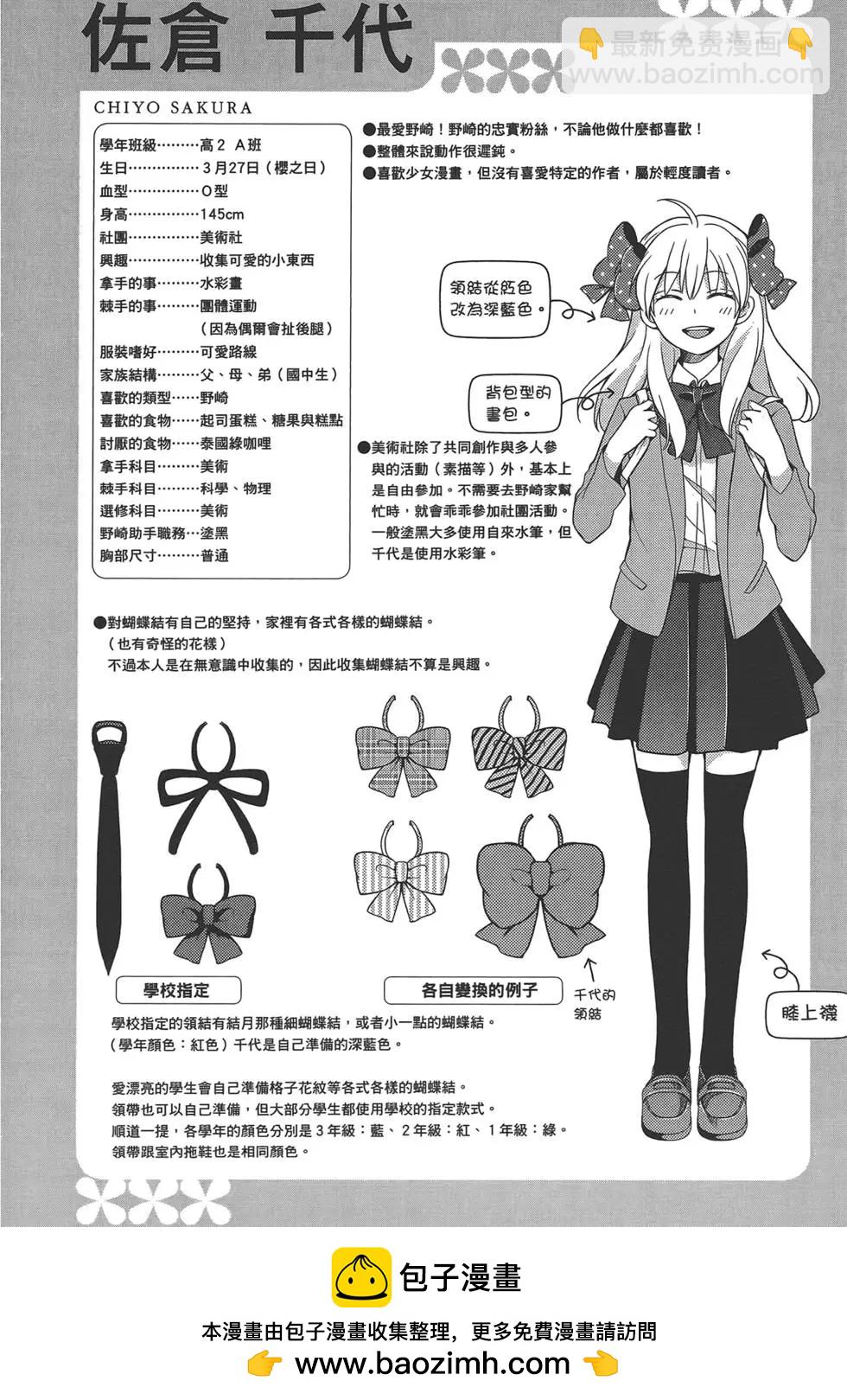 第04卷157