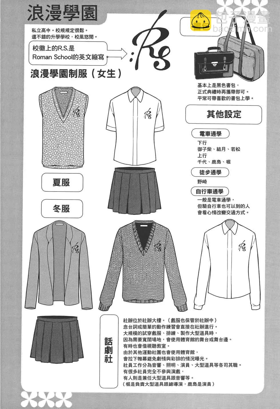 第04卷159