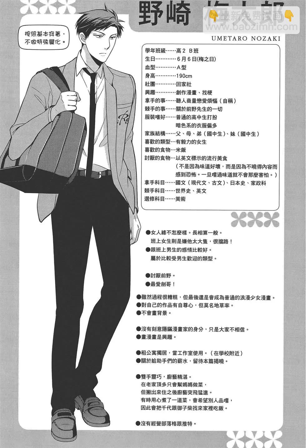 第04卷160