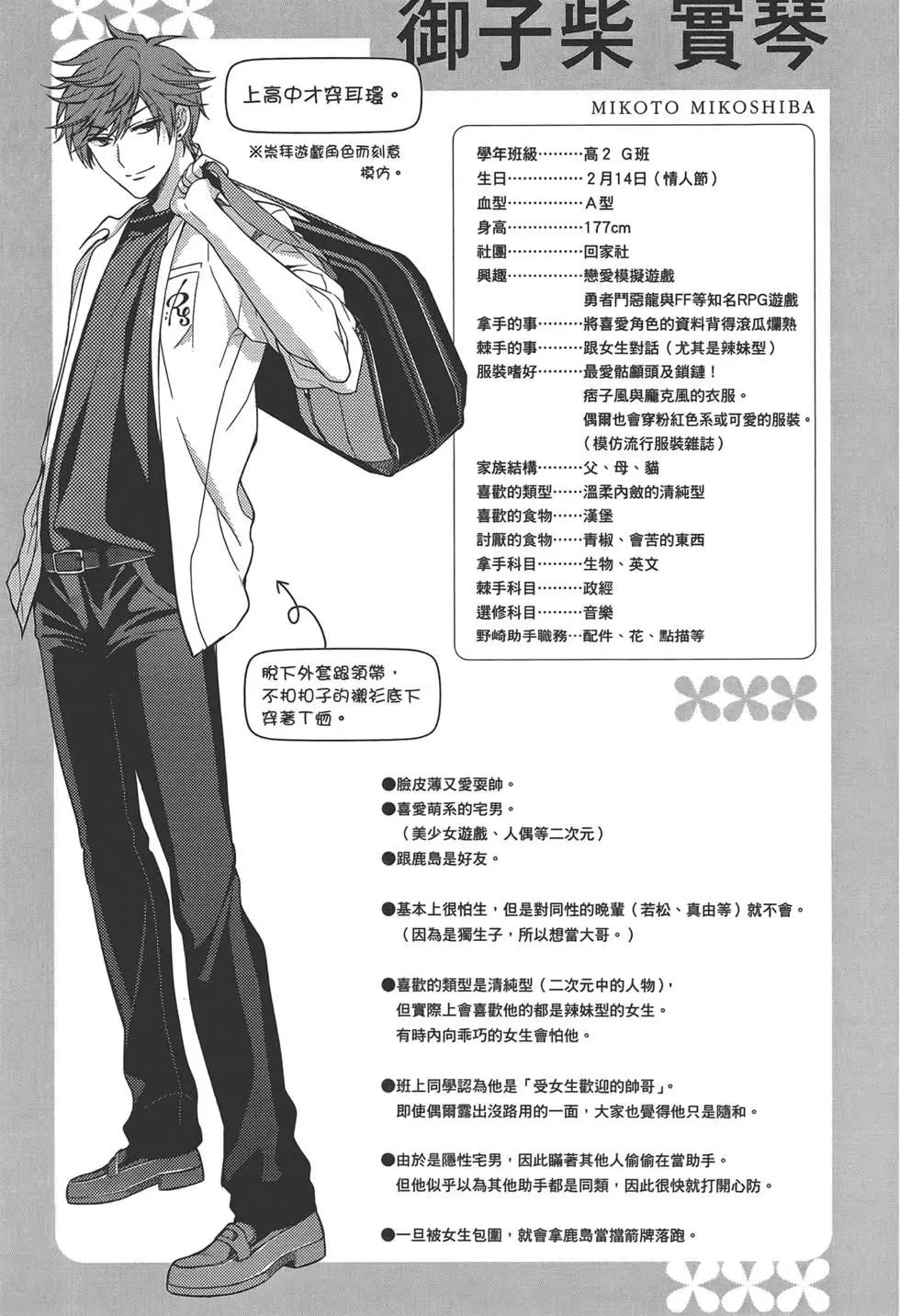 第04卷162