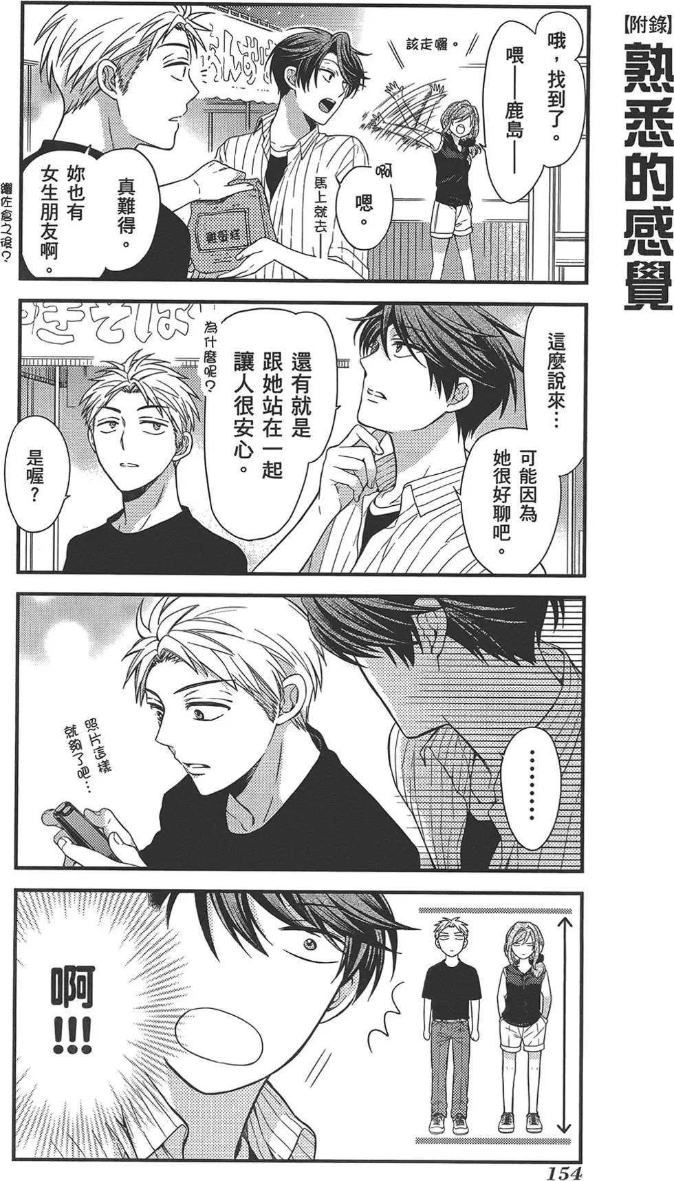第04卷169