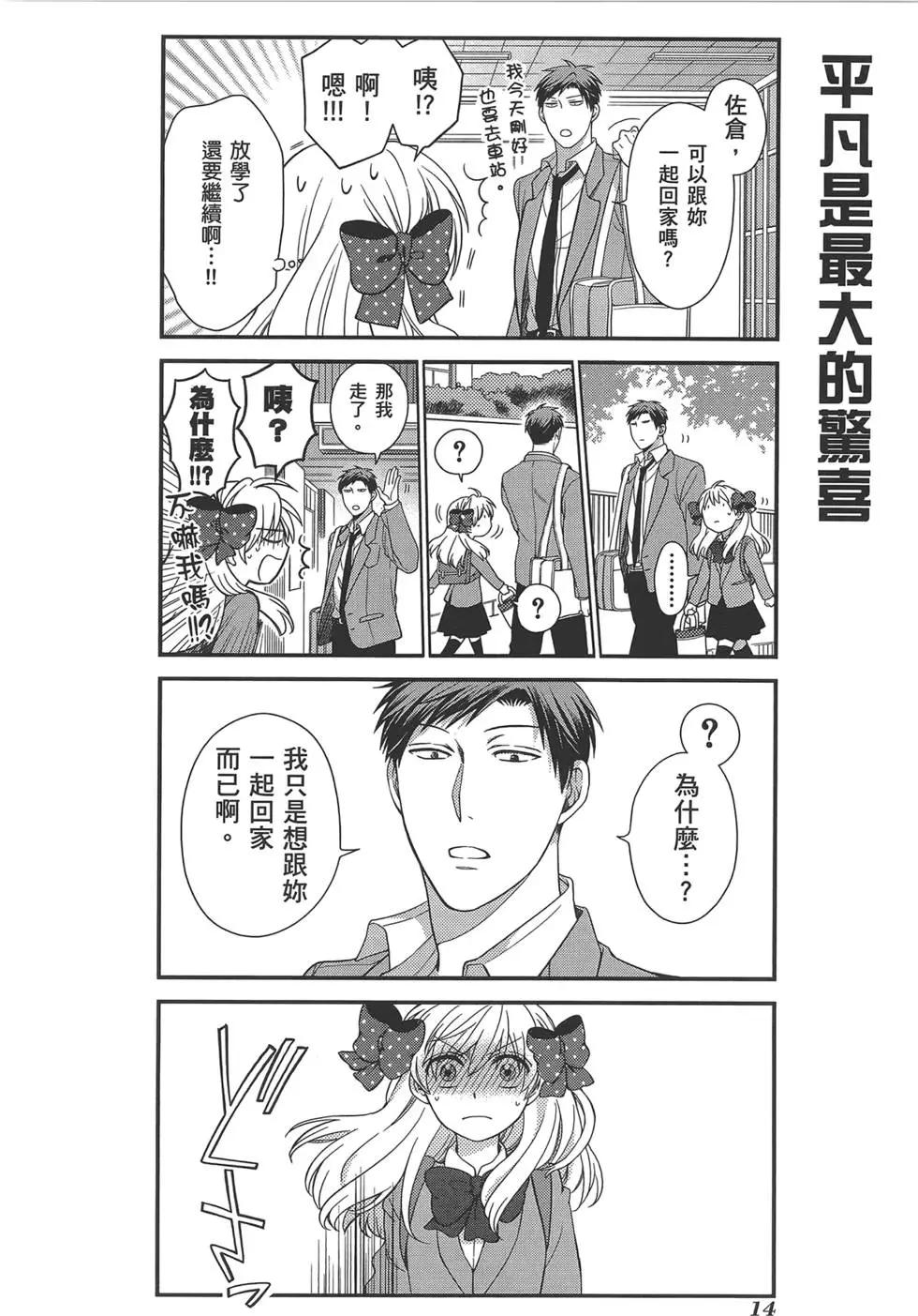 第04卷17