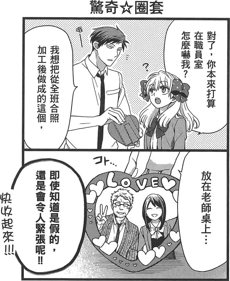 第04卷19