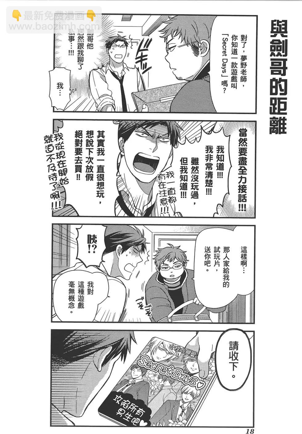 第04卷21