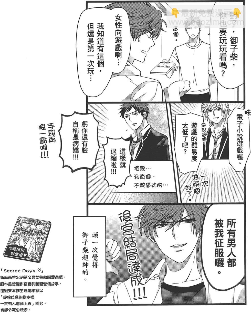 第04卷33