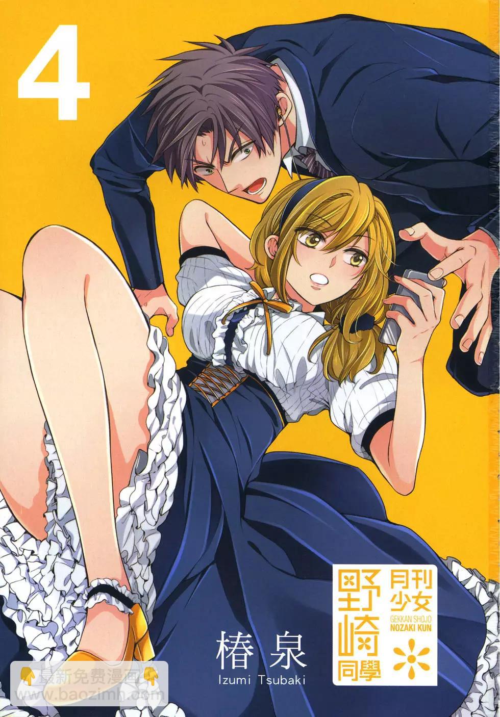 第04卷4