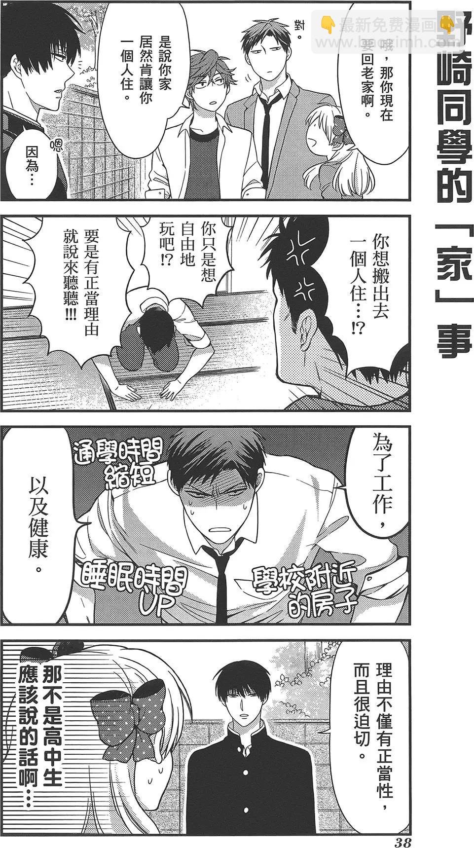 第04卷41