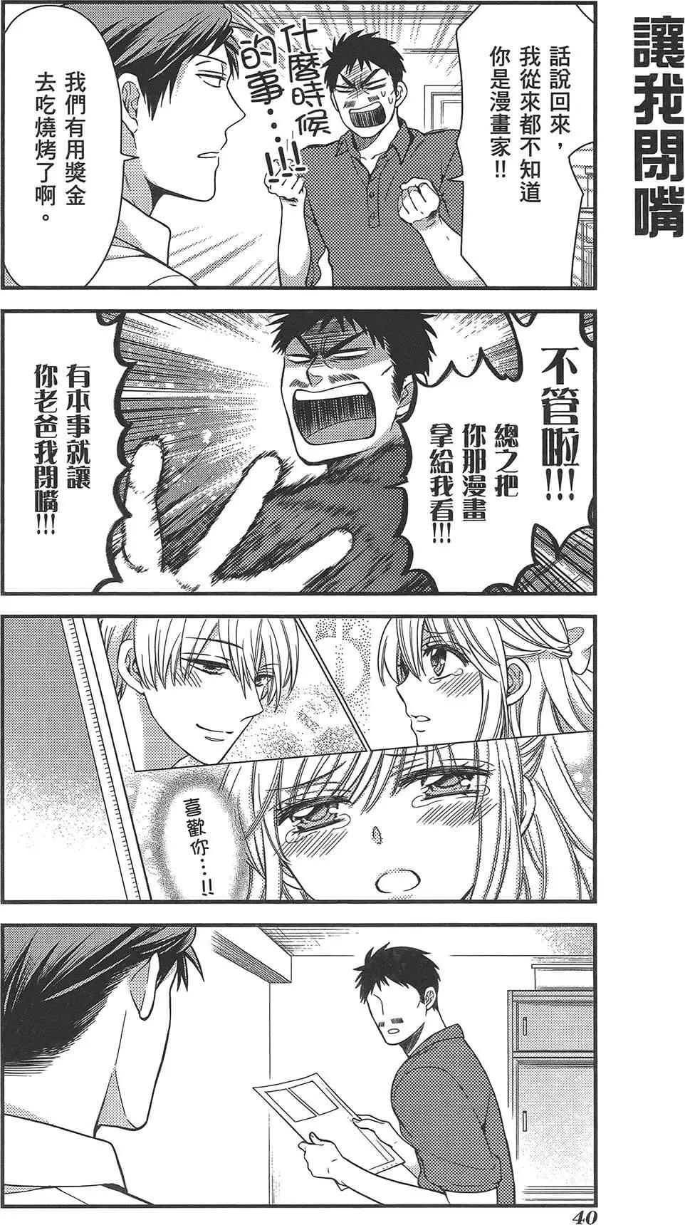 第04卷43