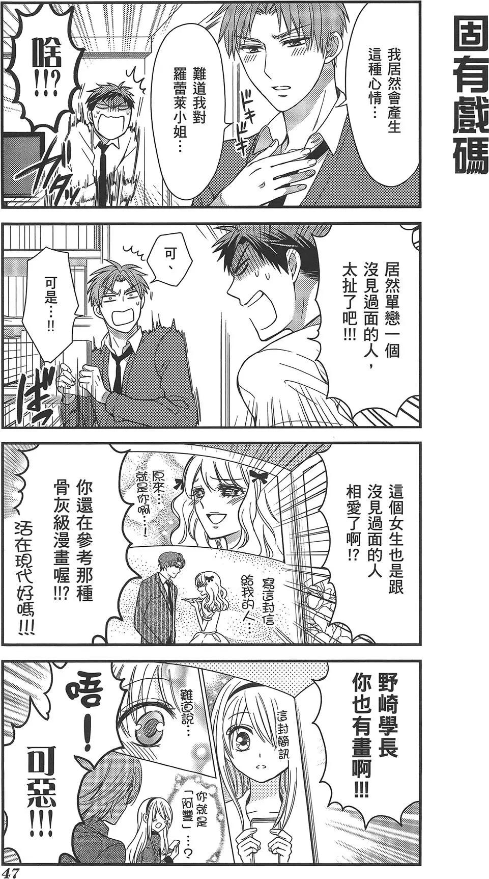 第04卷54