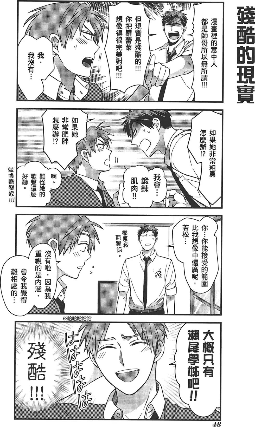 第04卷55