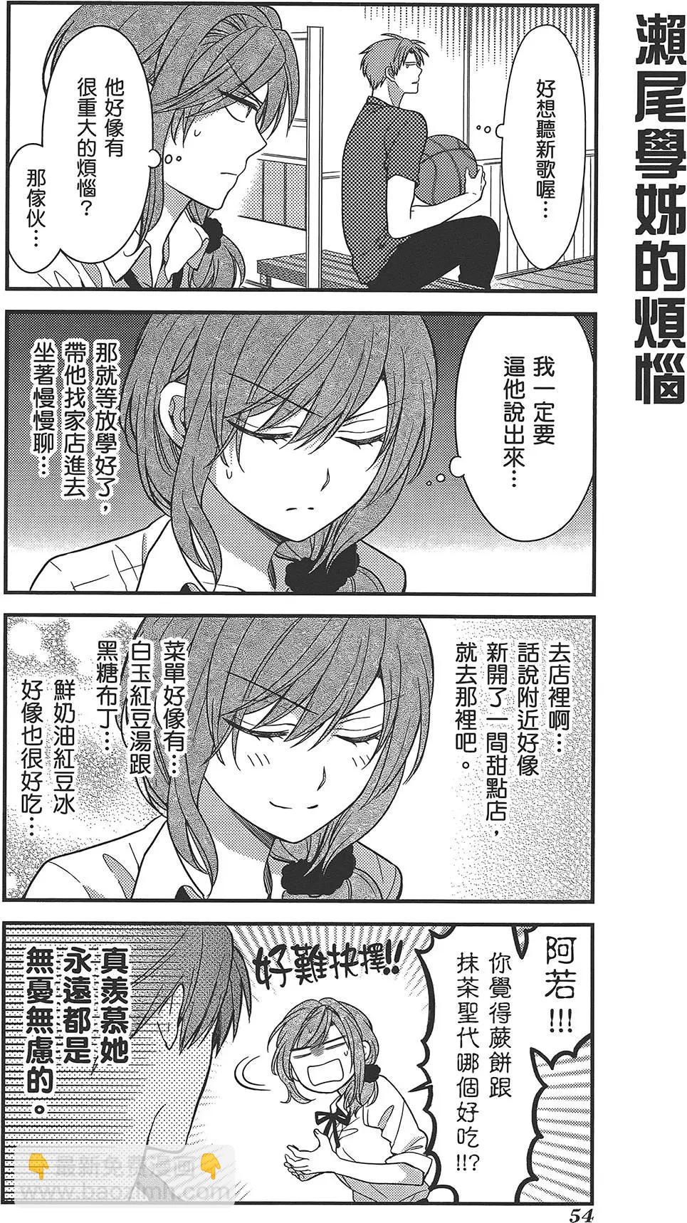 第04卷61