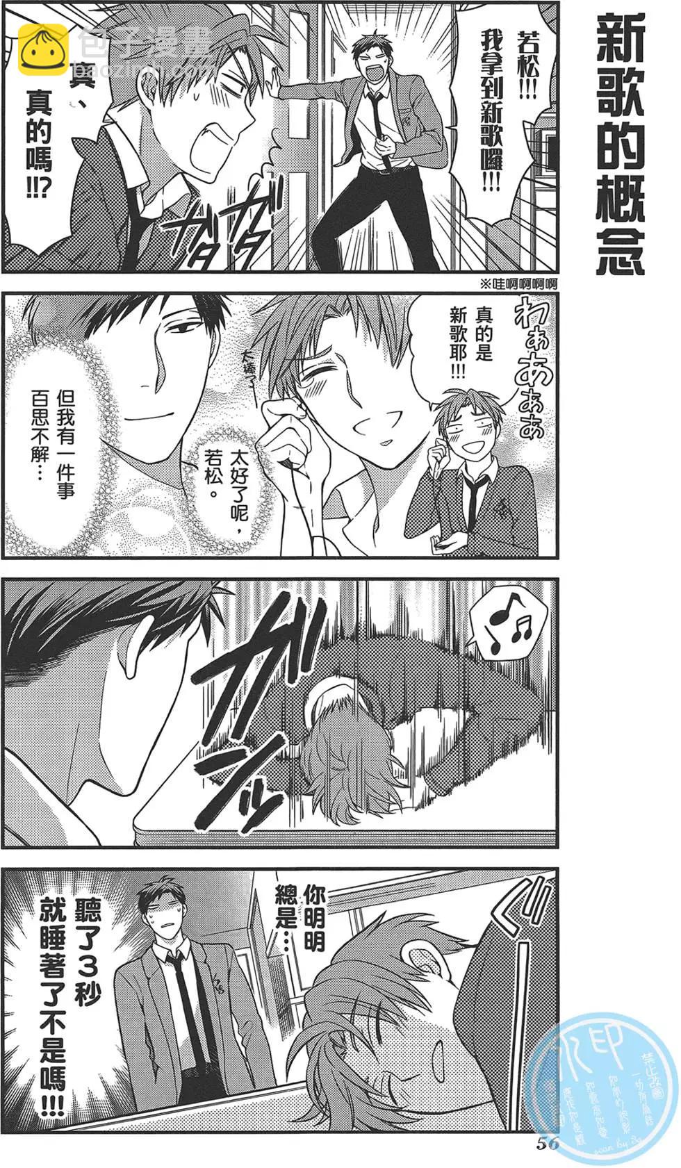 第04卷63