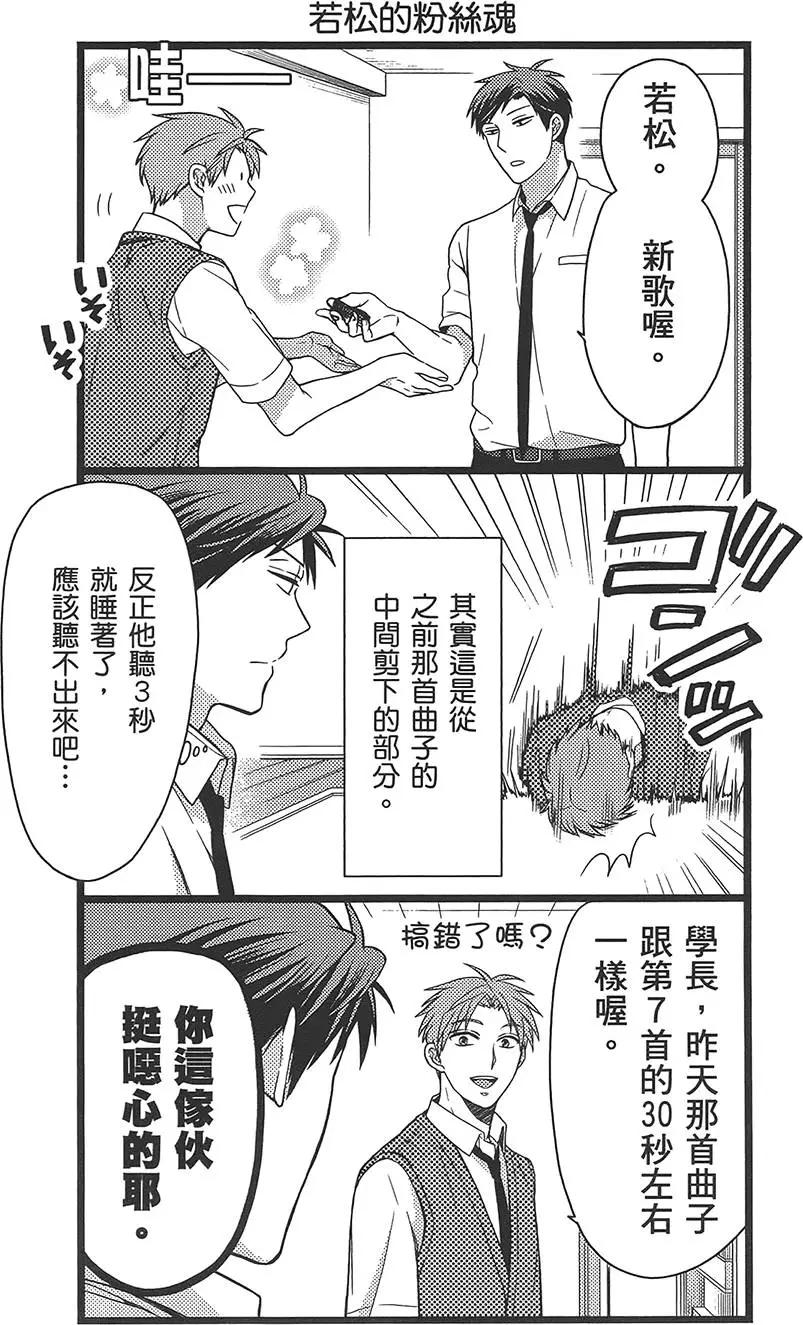 第04卷65