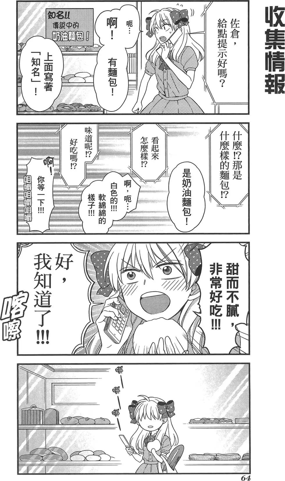 第04卷71