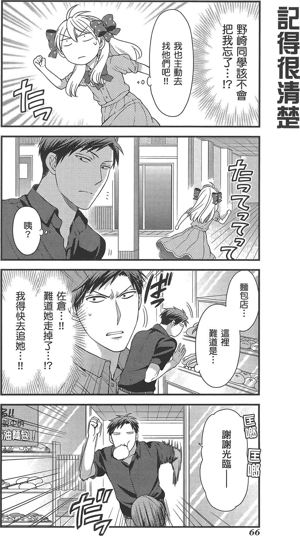 第04卷73