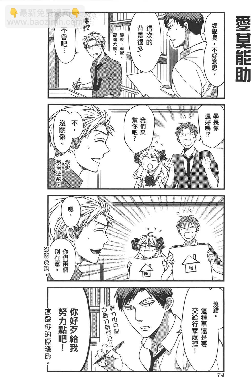 第04卷81
