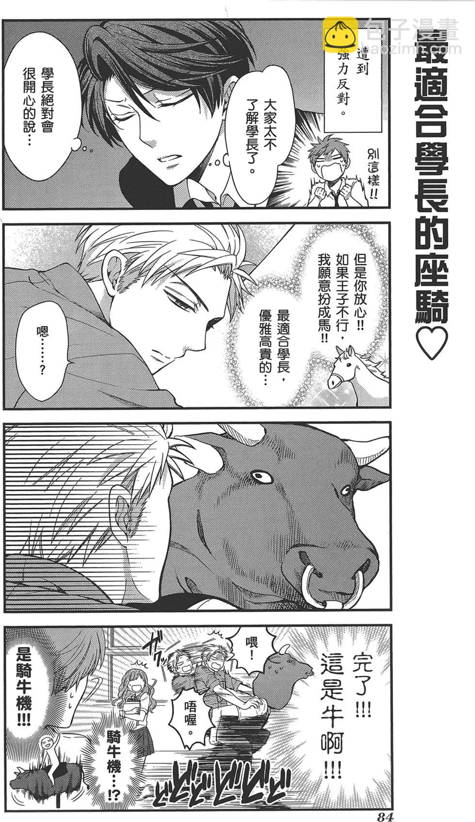第04卷91