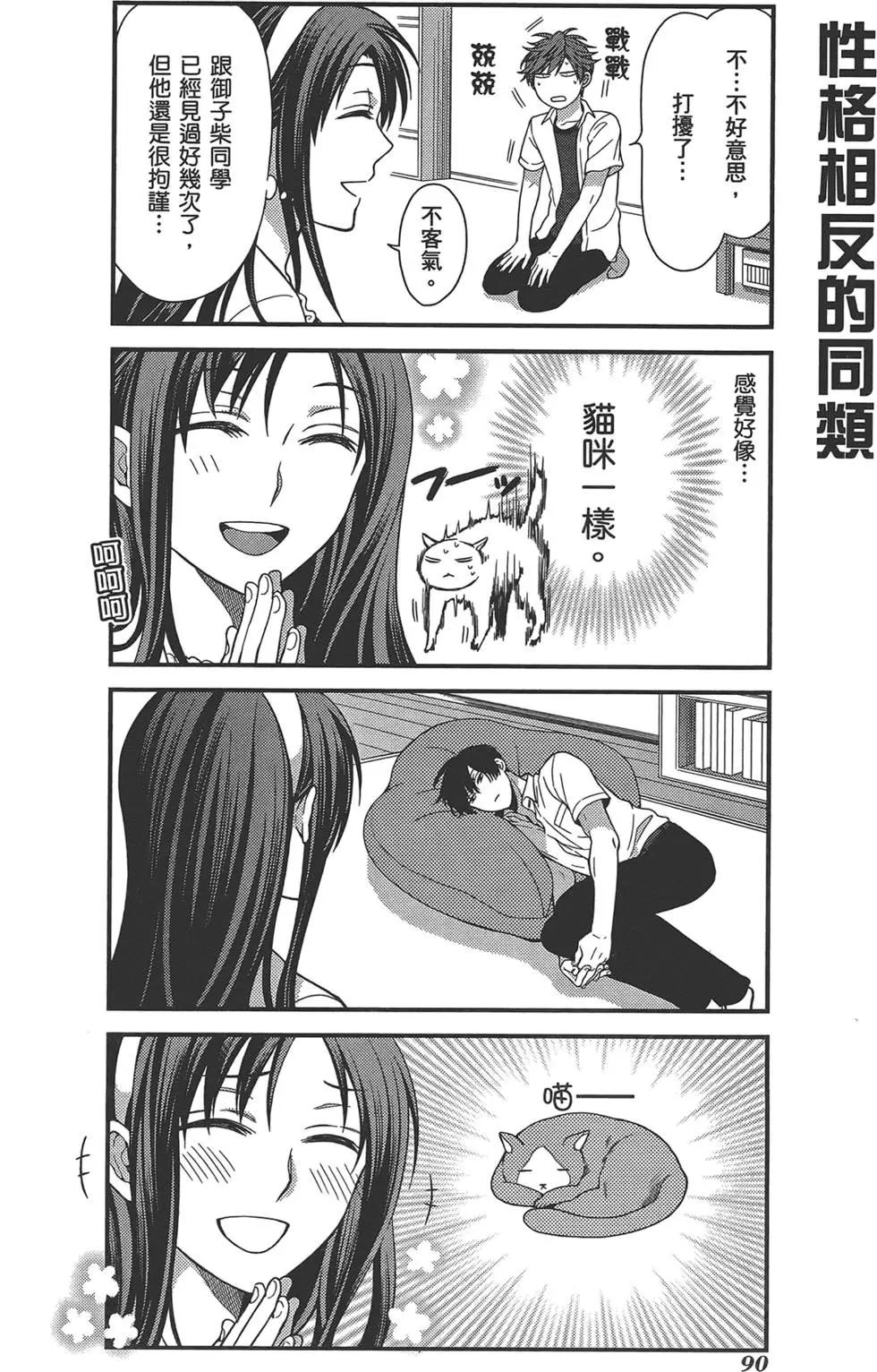 第04卷97