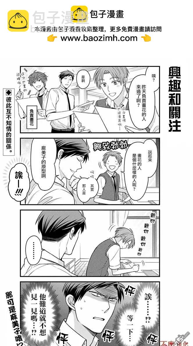 第72回1