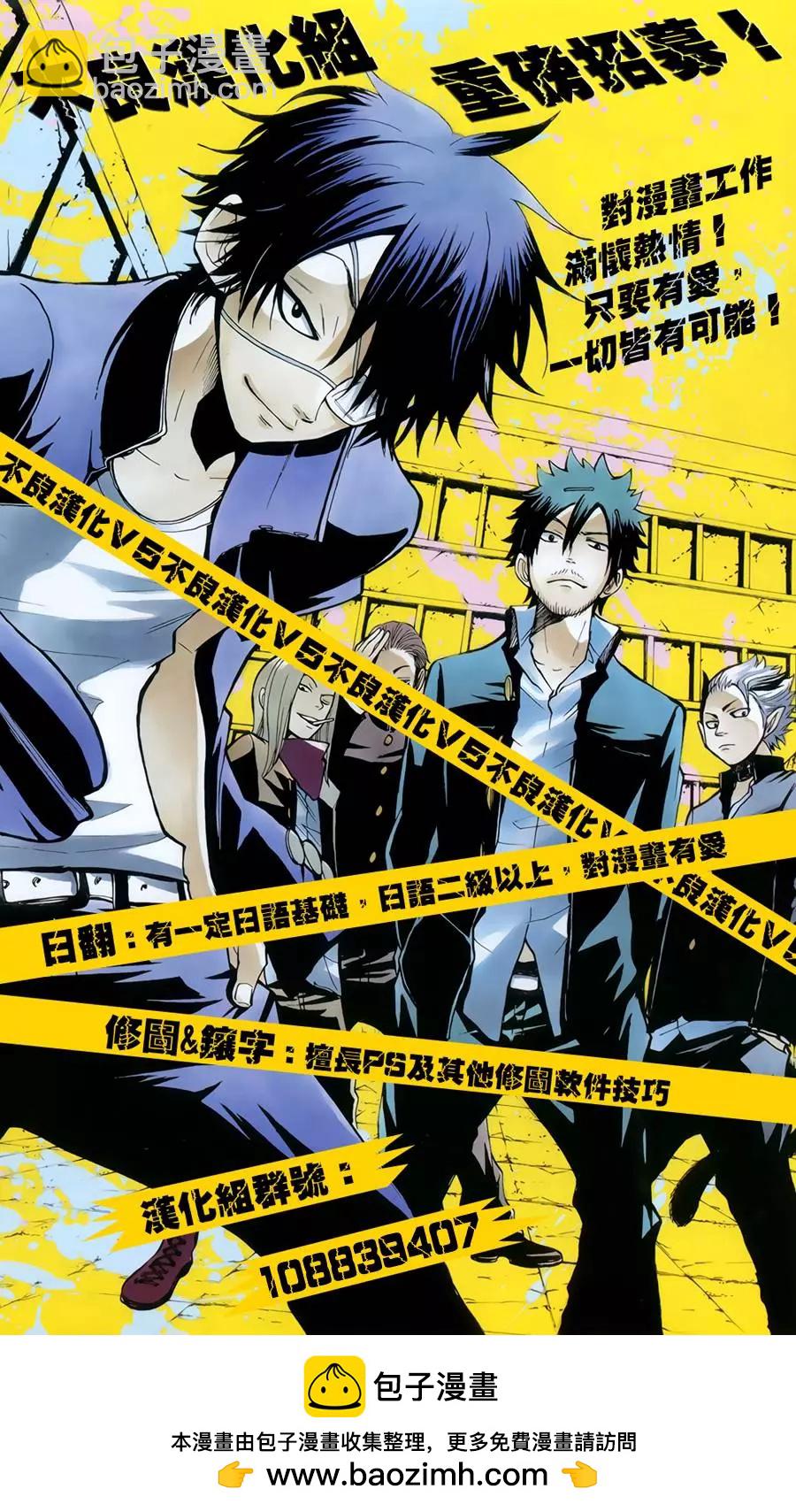 第73回15