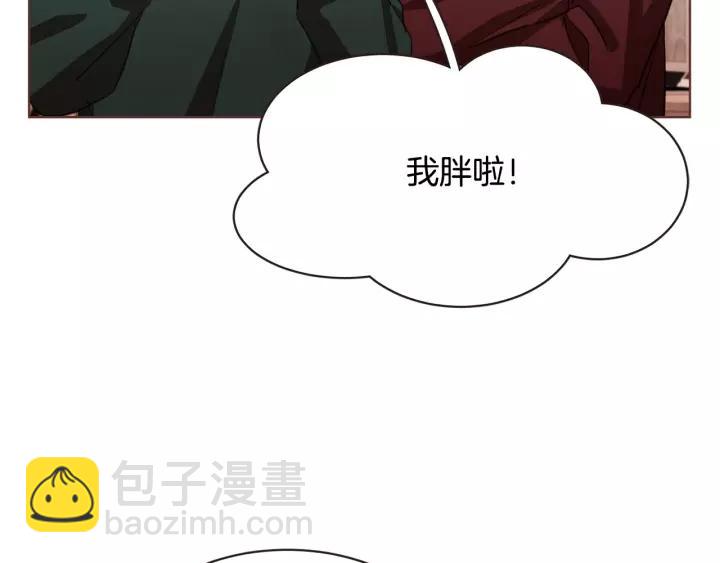 第12话 可以开吃了？！10