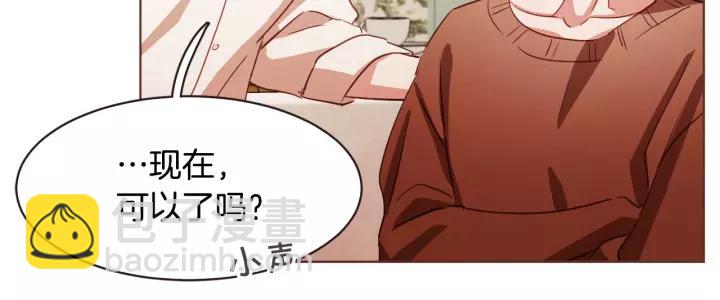 第12话 可以开吃了？！103