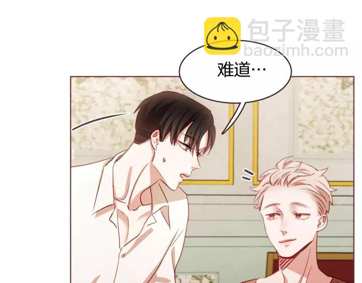 第12话 可以开吃了？！106