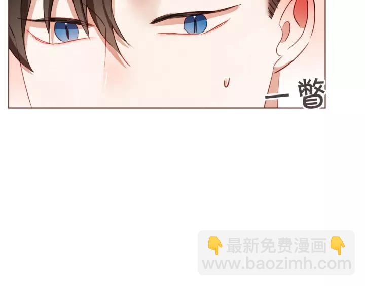 第12话 可以开吃了？！113