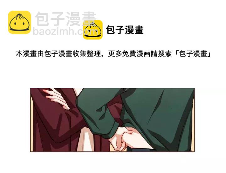 第12话 可以开吃了？！12
