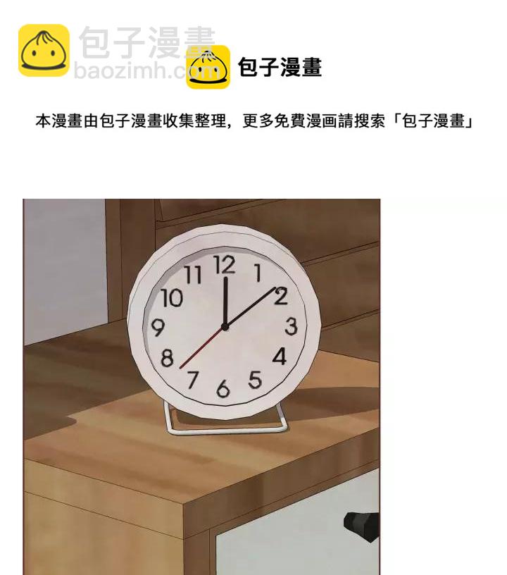 第12话 可以开吃了？！124