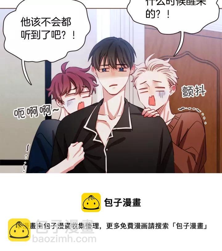 第12话 可以开吃了？！136