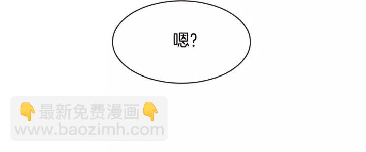第12话 可以开吃了？！21