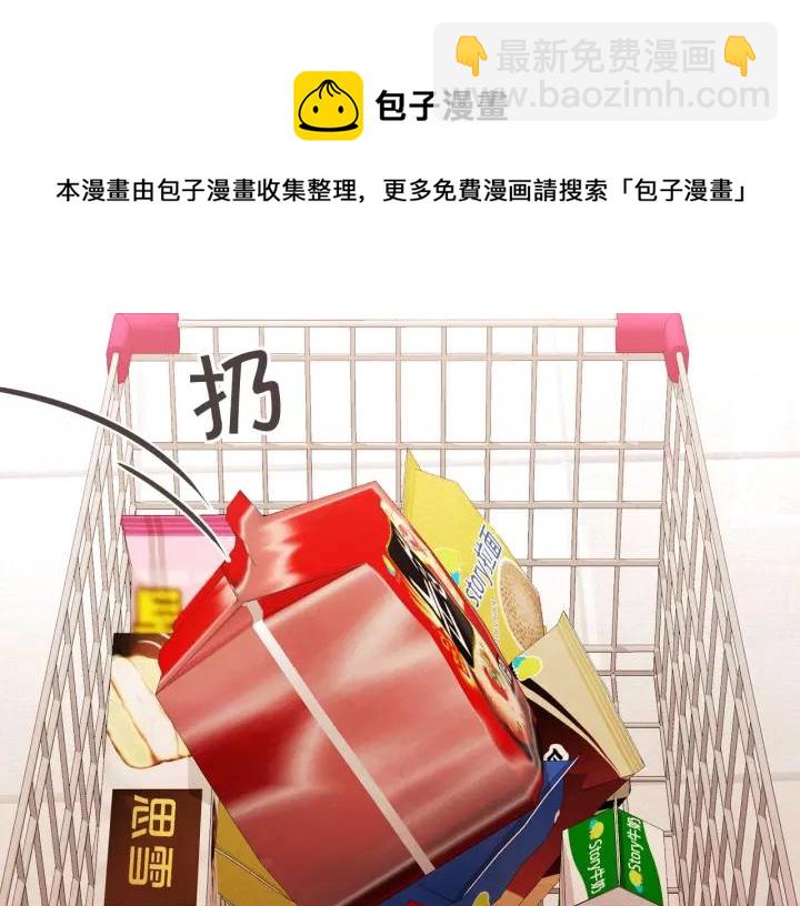 第12话 可以开吃了？！24