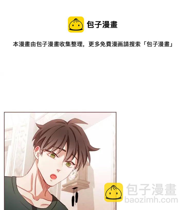 第12话 可以开吃了？！4