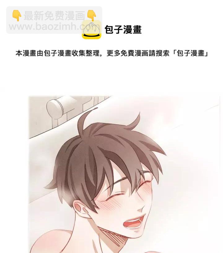 第12话 可以开吃了？！40