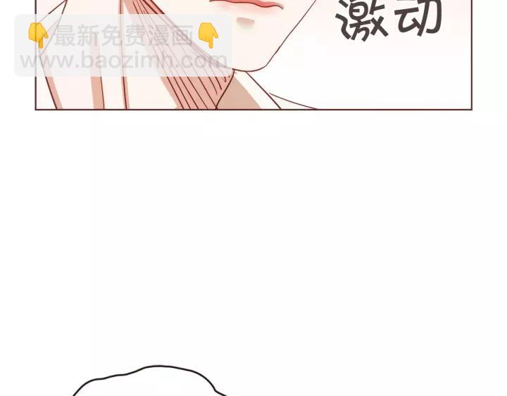 第12话 可以开吃了？！43