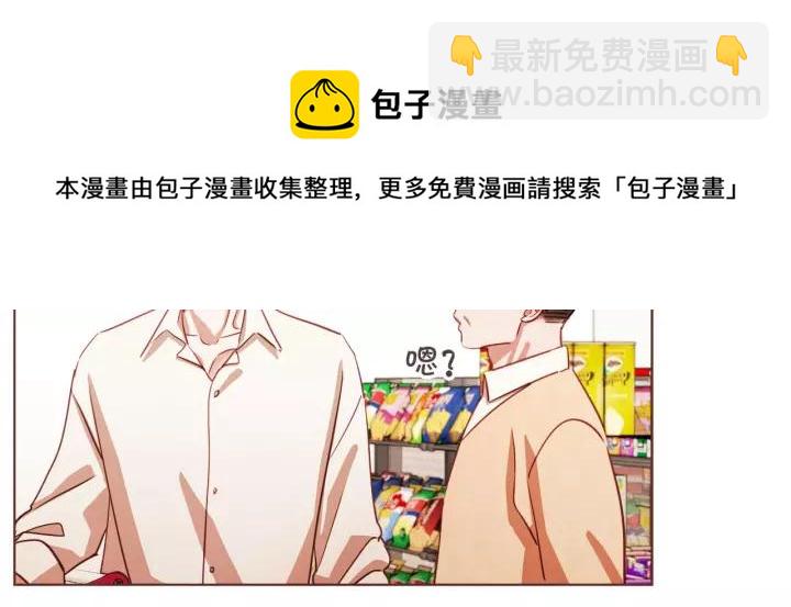 第12话 可以开吃了？！48