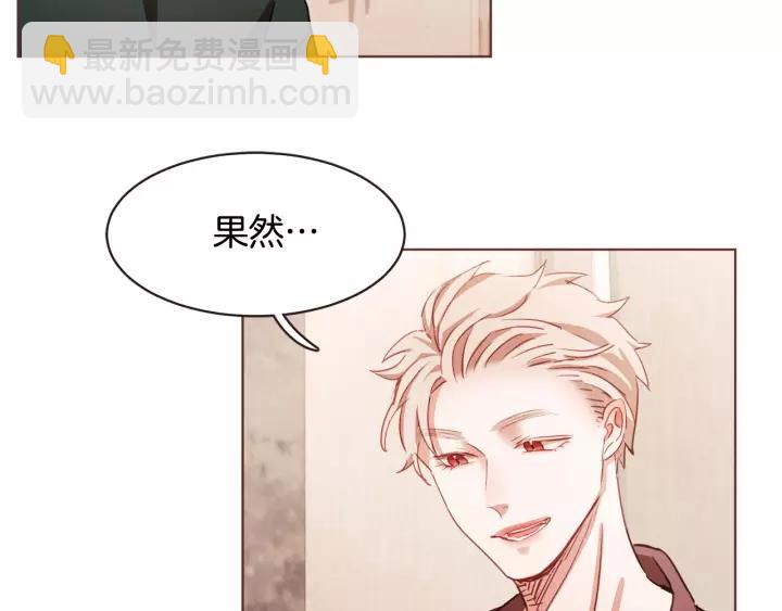 第12话 可以开吃了？！5