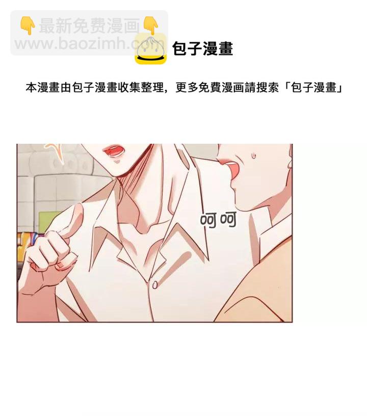第12话 可以开吃了？！56