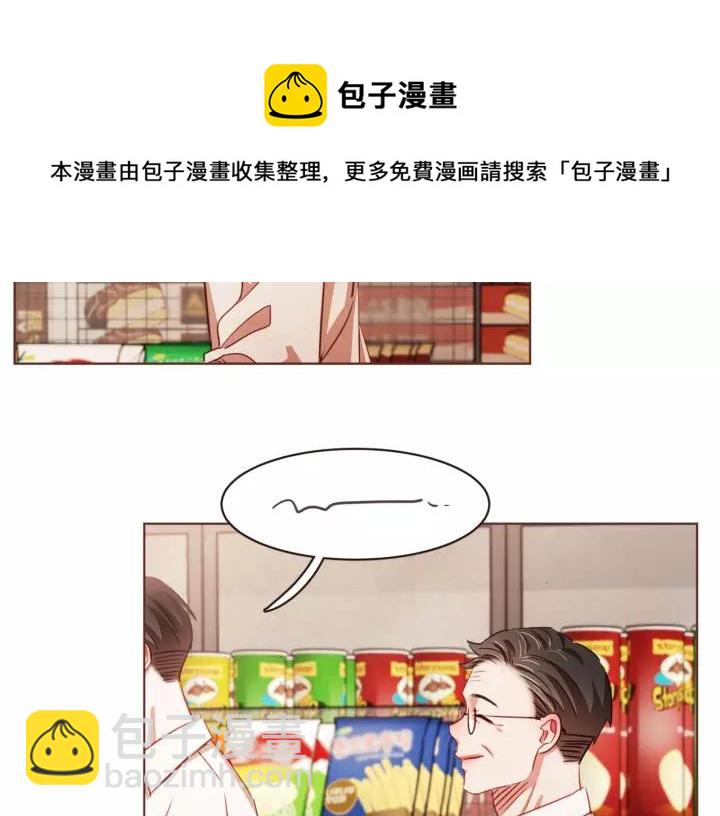 第12话 可以开吃了？！60