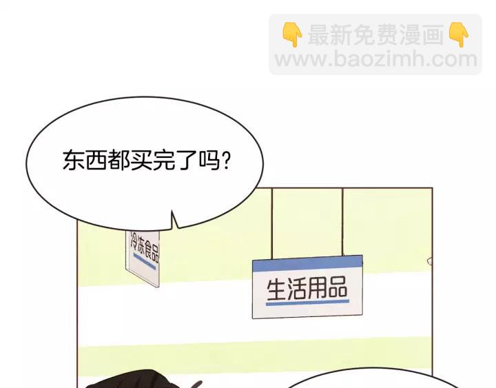 第12话 可以开吃了？！62