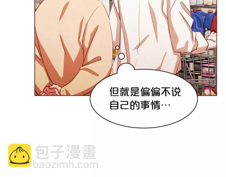 第12话 可以开吃了？！65