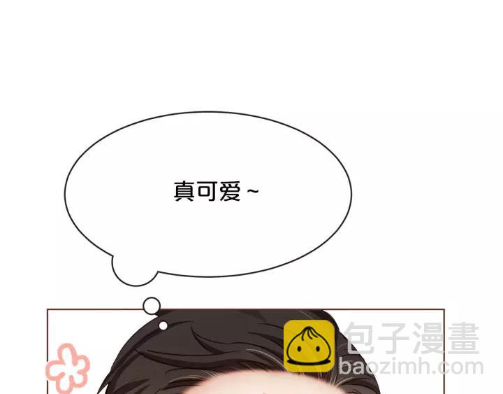 第12话 可以开吃了？！66