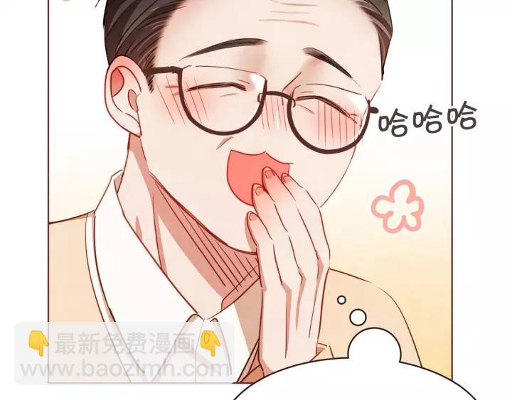 第12话 可以开吃了？！67
