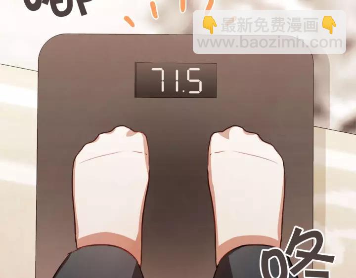 第12话 可以开吃了？！7
