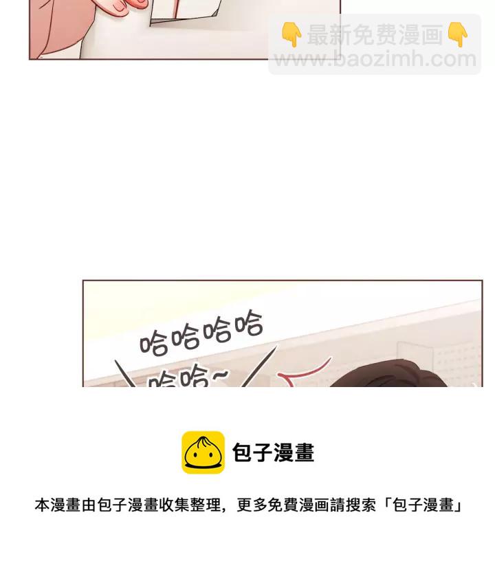 第12话 可以开吃了？！72
