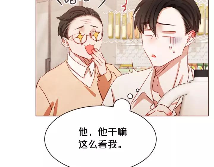 第12话 可以开吃了？！73